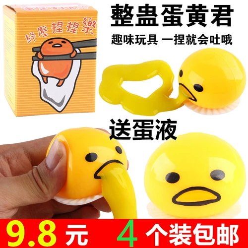 TikTok, игрушка, слайм, антистресс