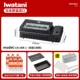 Японская печь для барбекю Iwaki 2+