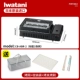 Iwaki Barbecue печь 2