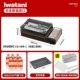 Японская печь для барбекю Iwaki 1+.