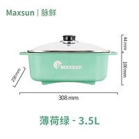 Mint Green-3,5L без стика двойной горшок с закаленным стеклянным крышкой