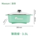 Mint Green-3,5L без стика двойной горшок с закаленным стеклянным крышкой