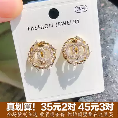 Net red blogger celebrity with pure silver needle circle ear pin earring ear jewelry 2021 New Port flavor earrings female