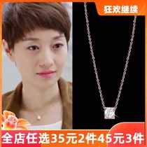 My first half of life Luo Zijun with simple titanium steel does not fade short collarbone necklace sweater neck chain tide Net Red