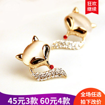 Korean creative personality Joker temperament simple Fox earring jewelry European and American exaggerated trendy earrings female