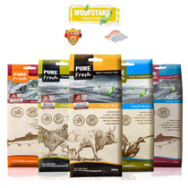 New Zealand WooFStard Frozen Fresh Meat Chicken Duck Fish Meat to be Whole Dog Universal Puppy Soft Snack Foods