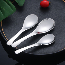 304 Stainless steel Count Spoon Spoon to eat soup. Childrens adult can use thickness material daily gift