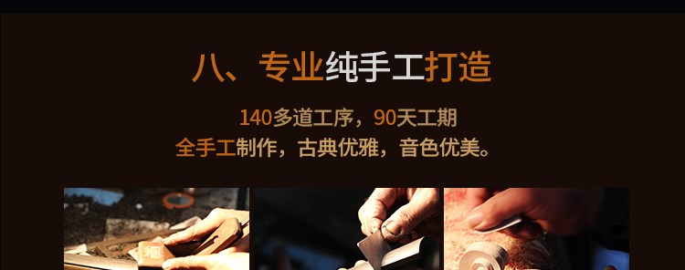 Cao thủ chơi đàn violon của người mới bắt đầu chơi violin bằng gỗ - Nhạc cụ phương Tây đàn phong cầm