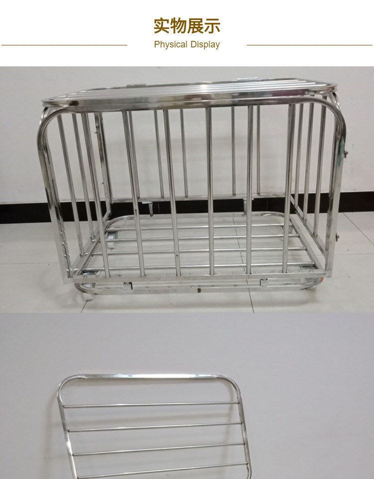 Giỏ bóng rổ mẫu giáo giỏ bóng rổ lưu trữ giỏ mẫu giáo bóng rổ thiết bị lưu trữ giỏ dày - Bóng rổ quả bóng rổ trung quốc
