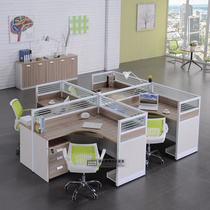 4-person screen office screen office desk combination screen staff card position desk new wood grain color