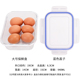 hộp cơm điện ariranglife el-als263 1 gói kính cường lực chịu nhiệt giòn hộp vuông lấy ra hộp trái cây nhỏ Hộp ăn trưa lò vi sóng Hàn Quốc - Hộp cơm điện sưởi ấm hộp cơm tự hâm nóng