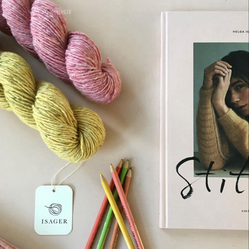 Isager Coarse Cable Knit Aran Tweed Danish Pure Wool 100G/160M/ Skein Small Yarn Ball