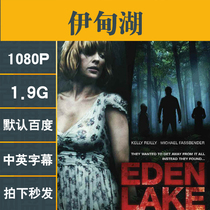 Lake Eden European and American movies 1080 ultra-clear material not promotional posters