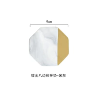 Золотодобытый восьмиугольные каботажные рисовые серого цвета