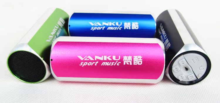 Haut-parleurs pour vélos VANKU - Ref 2265656 Image 23