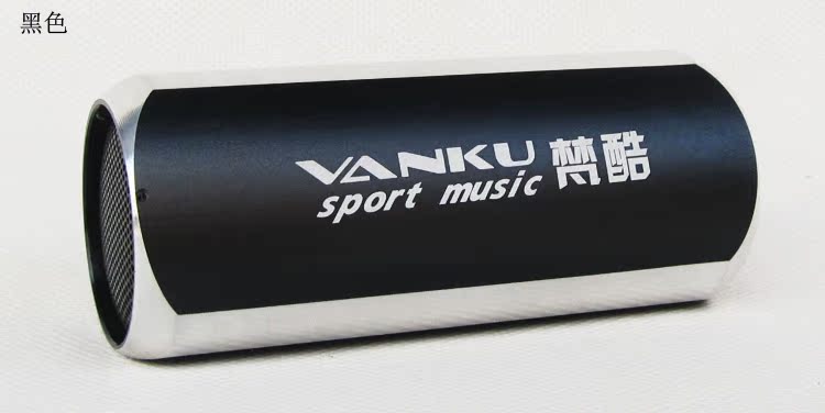 Haut-parleurs pour vélos VANKU - Ref 2265656 Image 21