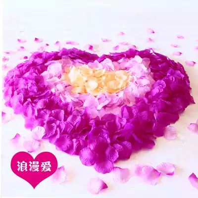Simulation rose petal knot wedding wedding wedding hand sprinkle simulation petal wedding room layout fake petal silk cloth