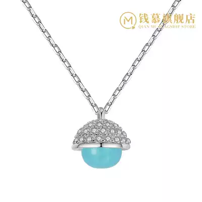 Qian Mu hipster table lamp sapphire diamond pendant S925 sterling silver women hipster cute simple choker