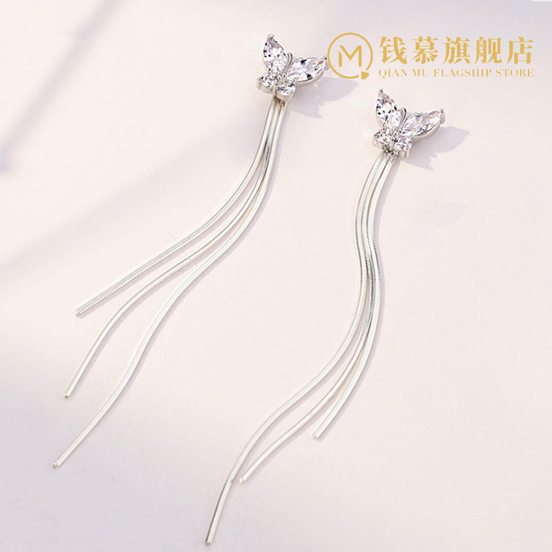 Money mousse S925 pure silver gilded sweet and long version Streetto butterfly ear necklace light lavish 100 hitch a thin ear pendant fresh and delicate