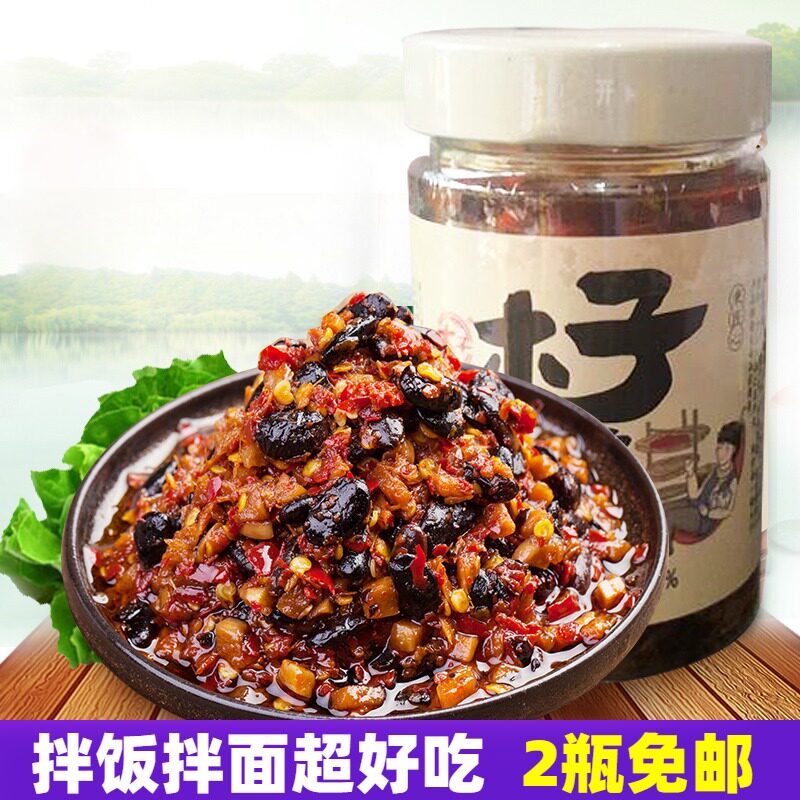 Hunan Changdette Produced Wood Garlic Aromas of Garlic Spiced Bean Paste Sauce with Spicy Appetizers for a Noodle Sauce with a Noodle Sauce 185g
