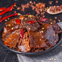 Spicy beef cooked food vacuum handmade spicy hand-torn yellow beef jerky Hunan specialty casual snack snacks 140g