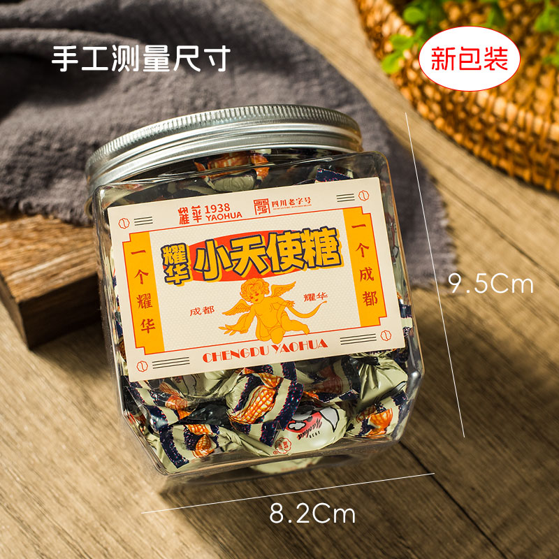 成都耀华酥心糖：老成都味道的新传承