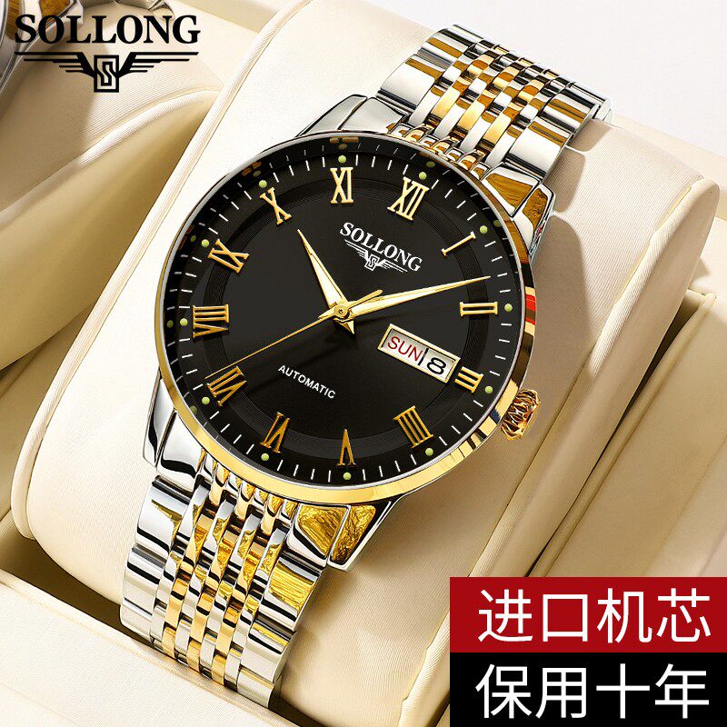 Official website Swiss watches men's fully automatic mechanical watches waterproof luminous hollowed-out  designer imported watches