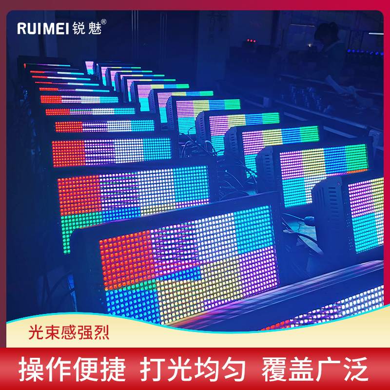LED segmented full-color strobe light ktv strobe light flash bar light disco light voice-activated dyeing stage lighting