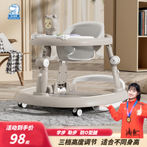 Baby walker with anti-o-legs anti-rollover folding stroller baby can sit and push learn to drive start car