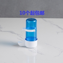 Birds with automatic drinking fountain feeder feed water feeding birds parrot myna supplies bird cage accessories food box bowl cup food jar