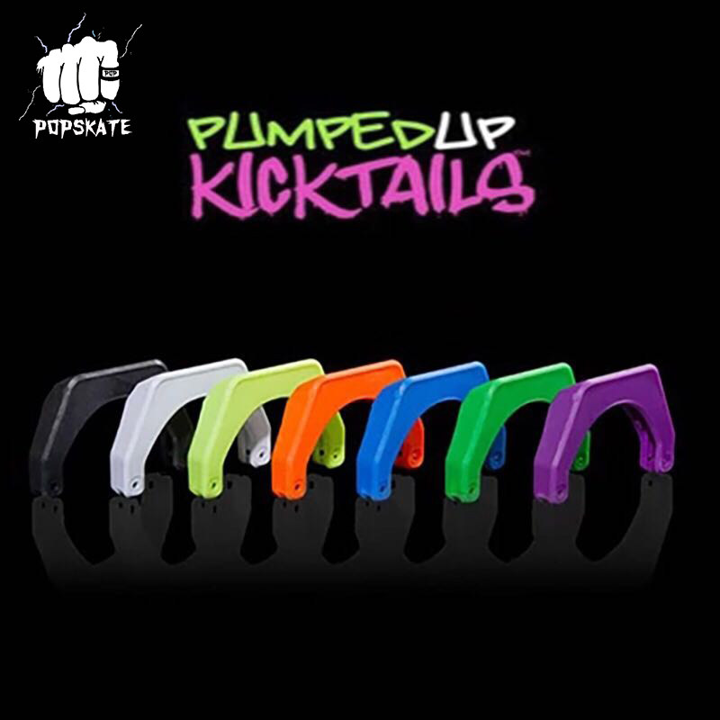 Original long plate APEX long plate head protection long plate special anti-collision strip (POP long plate)