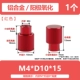 M4*D10*15 [1] Красная плоская головка
