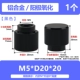 M5*D20*20 [1] Черная плоская головка