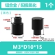 M3*D10*15 [1] Черная плоская головка