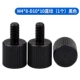 M4*8-D10*10 (10) линии головы головы