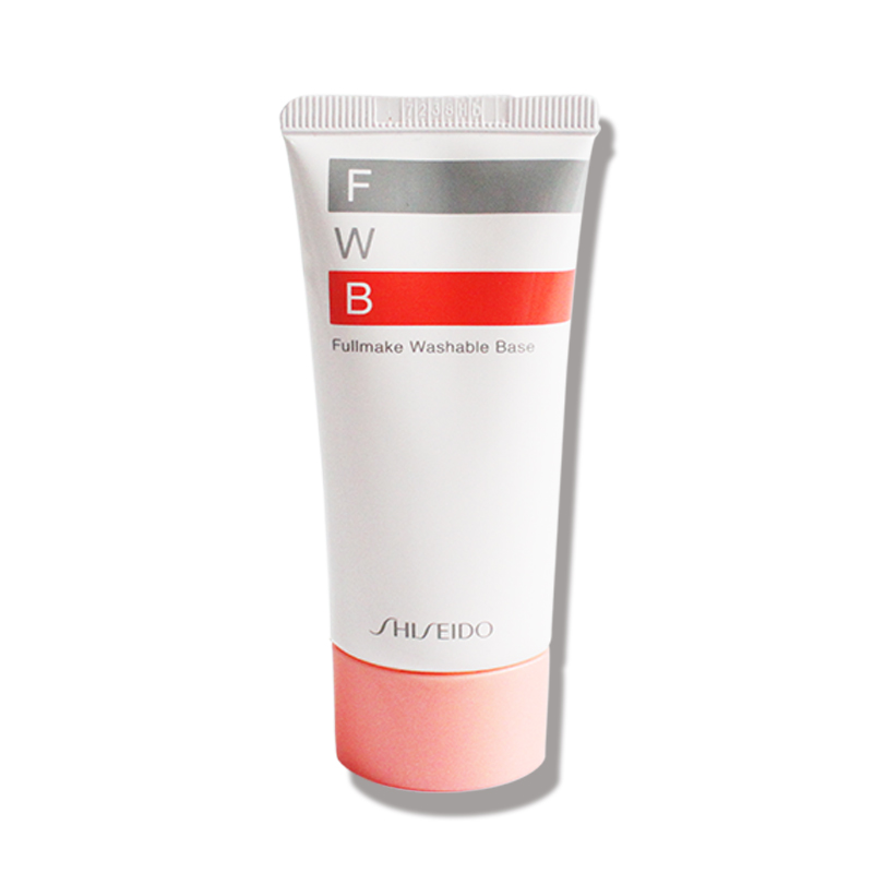 Japan Shiseido World first FWB cream makeup primer Warm water can remove full face makeup oil control moisturizing 35g