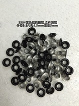 350# Black aluminum corns air button file bag shoe eye buckle outer diameter 9 8mm * inner diameter 4 5mm * height 5mm