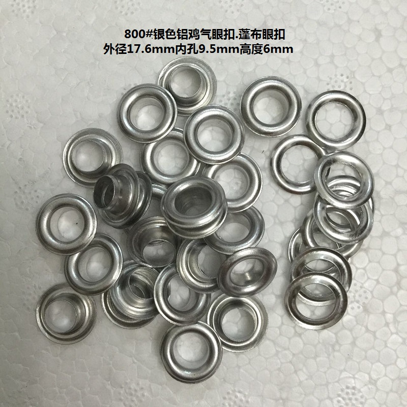 800# Aluminum eye eye button ads lap button diameter 17 6mm diameter 9 5mm height 6mm