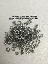Silver 200#铝鸡眼扣文件袋扣气眼扣外径8 5mm * inside diameter 4mm high 4 5mm