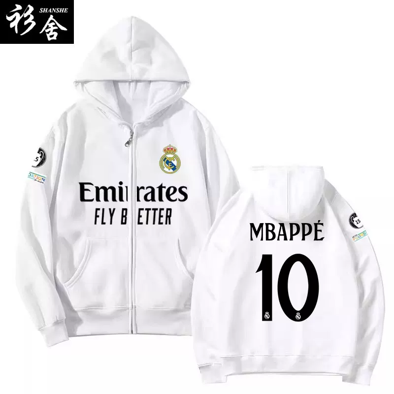 Костюм Real Madrid сезона 24-25, кофта-пиджак фанат Mbappe, хлопковая футболка унисекс куртка