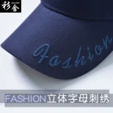 Футбольная спортивная кепка подходит для мужчин и женщин, бейсболка, шапка