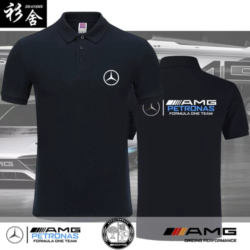 Mercedes Benz, футболка polo, рубашка, короткий рукав