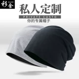 National Geographic Travel Photography Outdoor Adventure Discovery Channel Теплая мужская и женская шляпа Баотоу