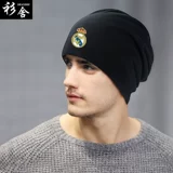 Реал Мадрид Барселона Париж Пэрис Сент -Герменн Футбол Футбол Бао Тоу Шляпа Мужские женщины теплые шляпы