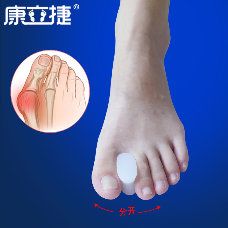 Imported Silicone Gel Daily Use Type Hallux Valgus toe Toe Bone Straightener Toe Overlap Orthotic isolator