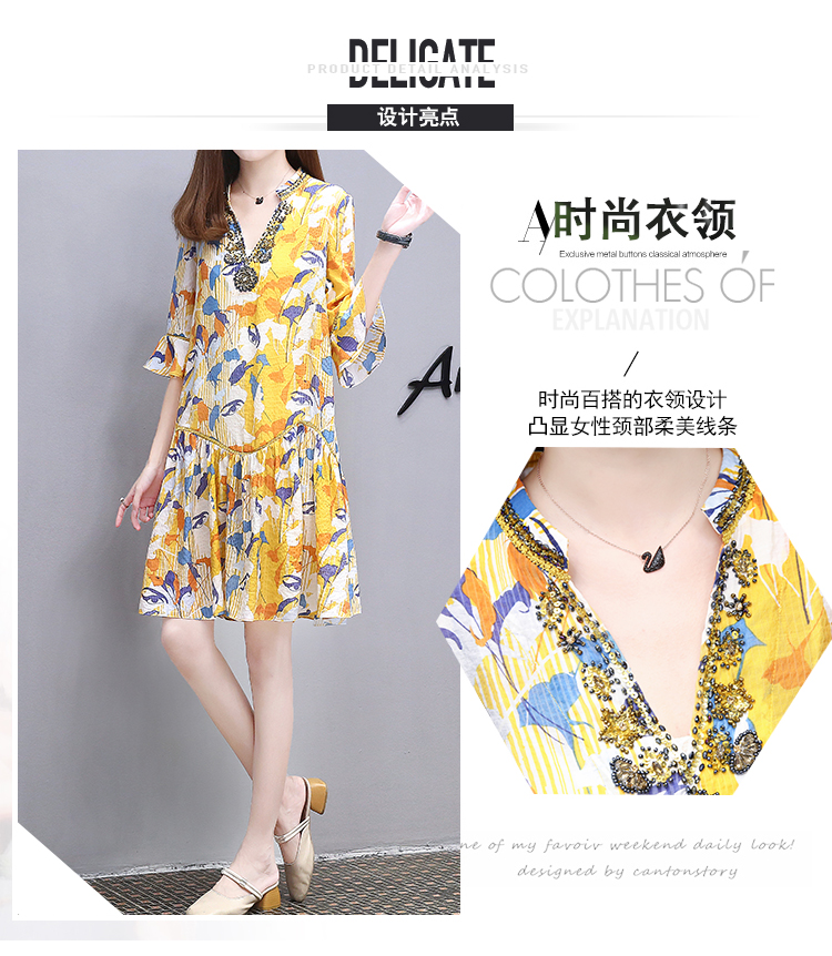 Trạm châu âu 2018 mùa hè mới kim cương in váy nữ một từ váy thời trang trumpet tay áo mỏng búp bê váy V-Cổ mẫu đầm xòe