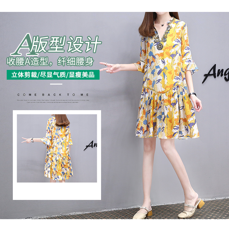 Trạm châu âu 2018 mùa hè mới kim cương in váy nữ một từ váy thời trang trumpet tay áo mỏng búp bê váy V-Cổ mẫu đầm xòe