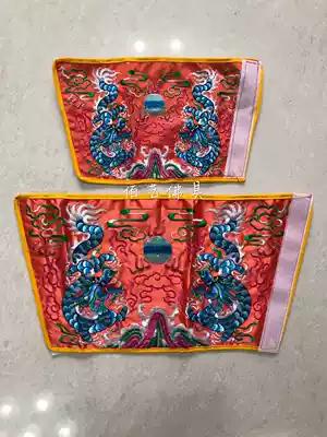 Flat embroidered exquisite hand bag foot bag for children to wear