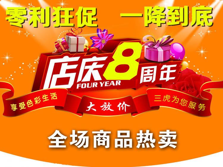 Kit de réparation vélo - Ref 2316764 Image 5