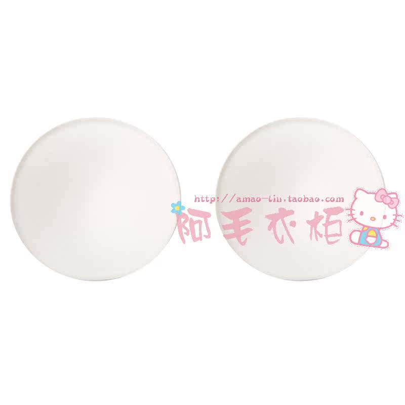 Pads pour soutien-gorge FIMAGE - Ref 824271 Image 12